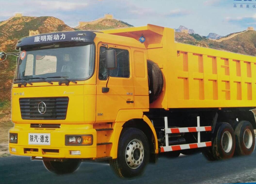 服務理念|陜西四達重型汽車配件有限公司 服務理念|陜西四達重型汽車配件有限公司