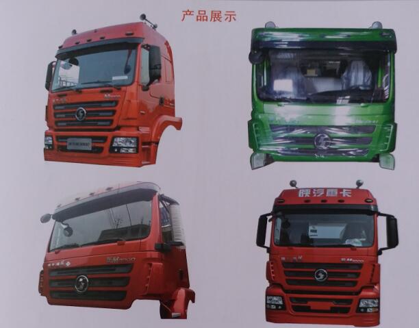 服務理念|陜西四達重型汽車配件有限公司 服務理念|陜西四達重型汽車配件有限公司